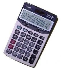 آلة حاسبة
